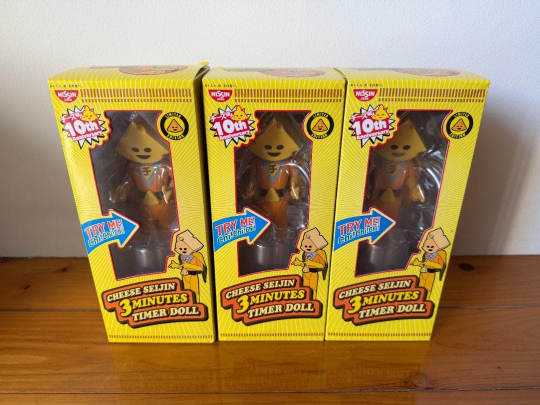 【非売品】 日清チーズ星人 3分タイマー 未使用品 日清カップヌードル チーズ星人3分タイマー人形 未使用・非売品 NISSIN