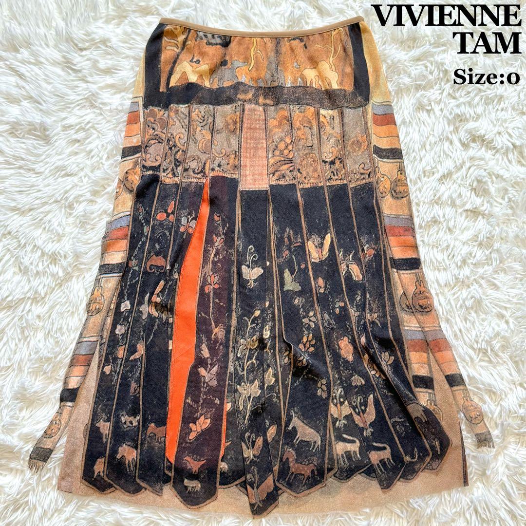 名作 VIVIENNE TAM 短冊 スカート パワーネット 総柄 0 Sサイズ