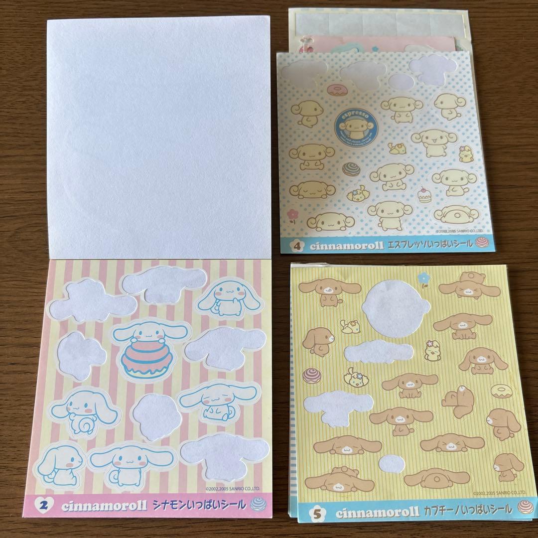 激レア！平成レトロ】シナモロール シール ステッカー セット まとめ
