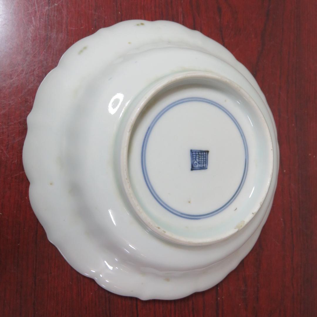 中皿 4枚 鳥 花 染付 古伊万里 上手物 明治 - メルカリ