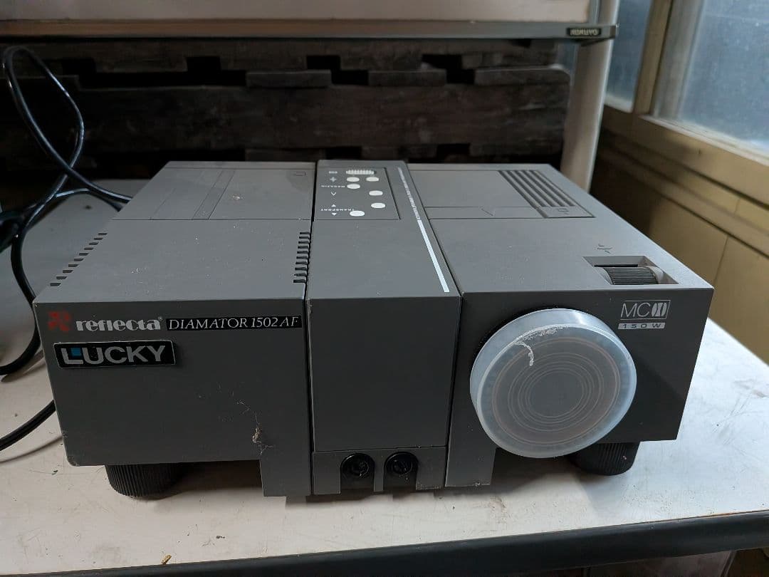ラッキー LUCKY スライドプロジェクター DIAMATOR 1502AF - メルカリ