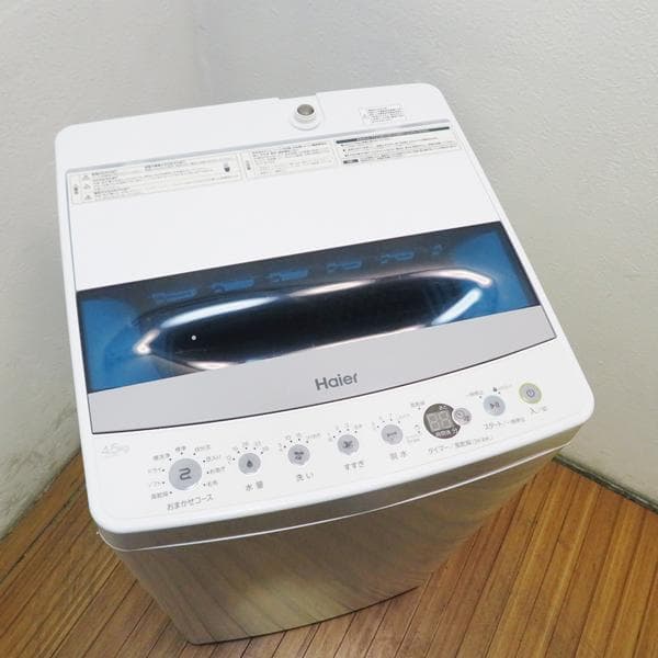 ハイアール 一人暮らしに最適 4.5kg 洗濯機 2022年製 HS01