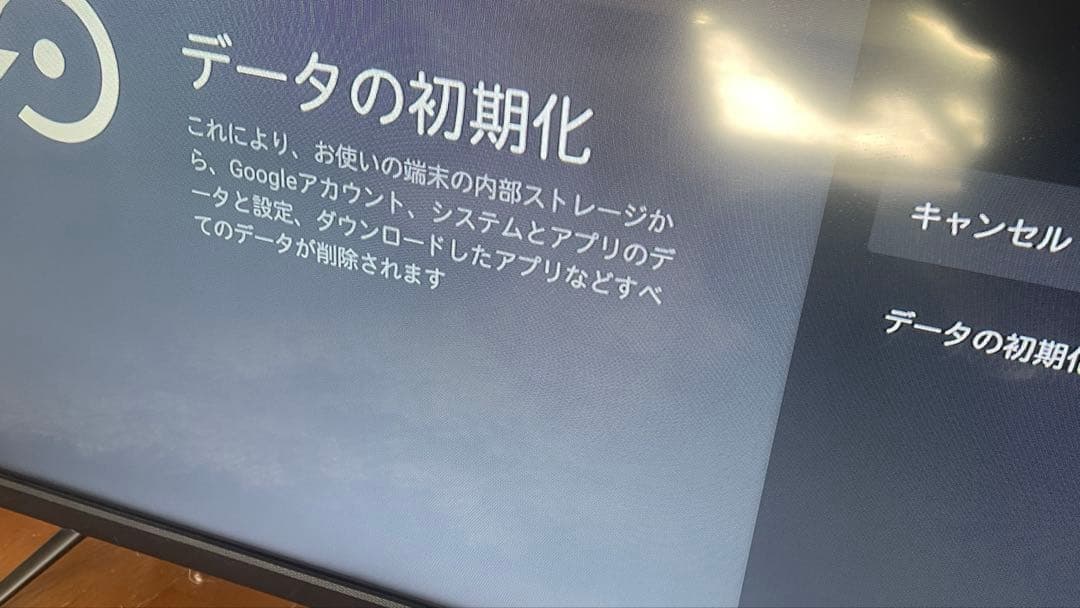 2021年　TCL 32型スマート液晶テレビ　初期化済み　美品