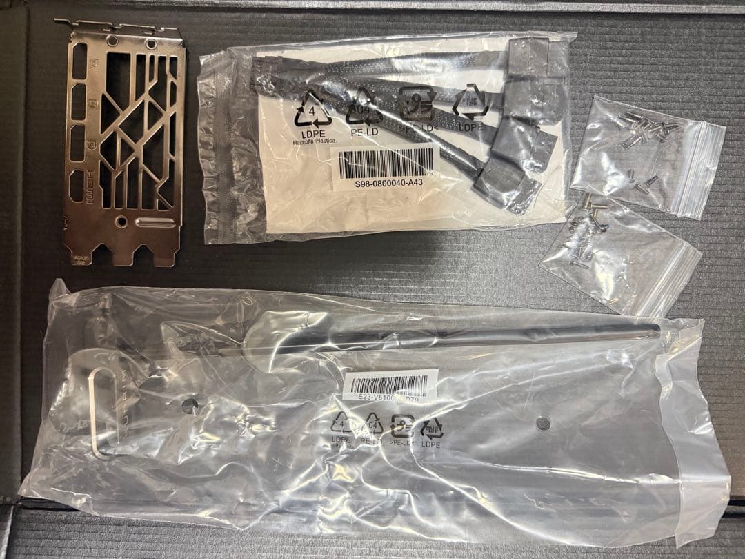 MSI GeForce RTX 4090 SUPRIM X ヒートシンクのみ