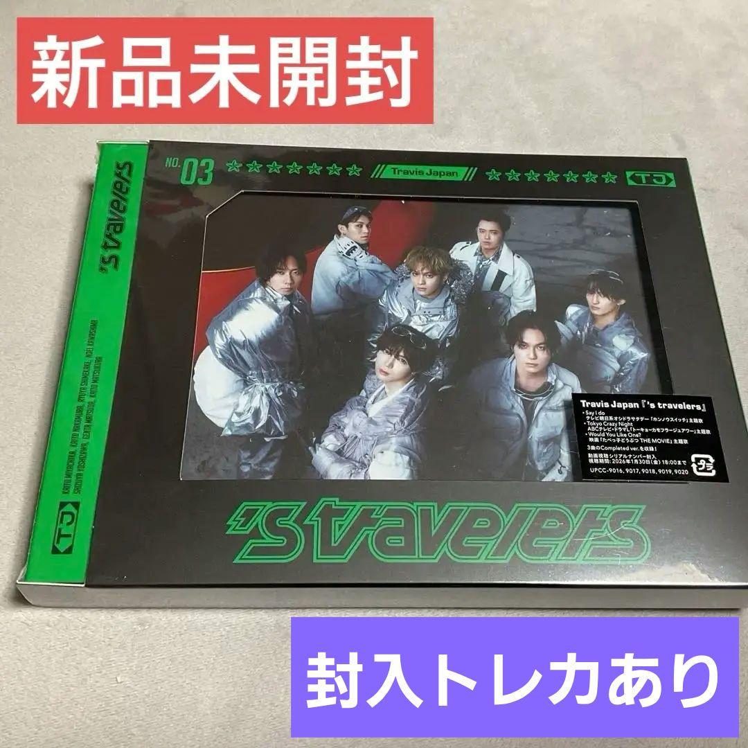 なな様 リクエスト 2点 まとめ商品 - メルカリ