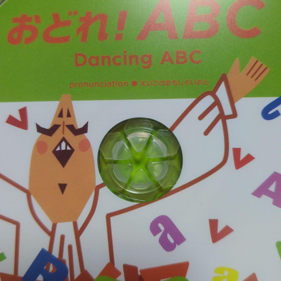 えいごであそぼ DVD 7枚セット - メルカリ