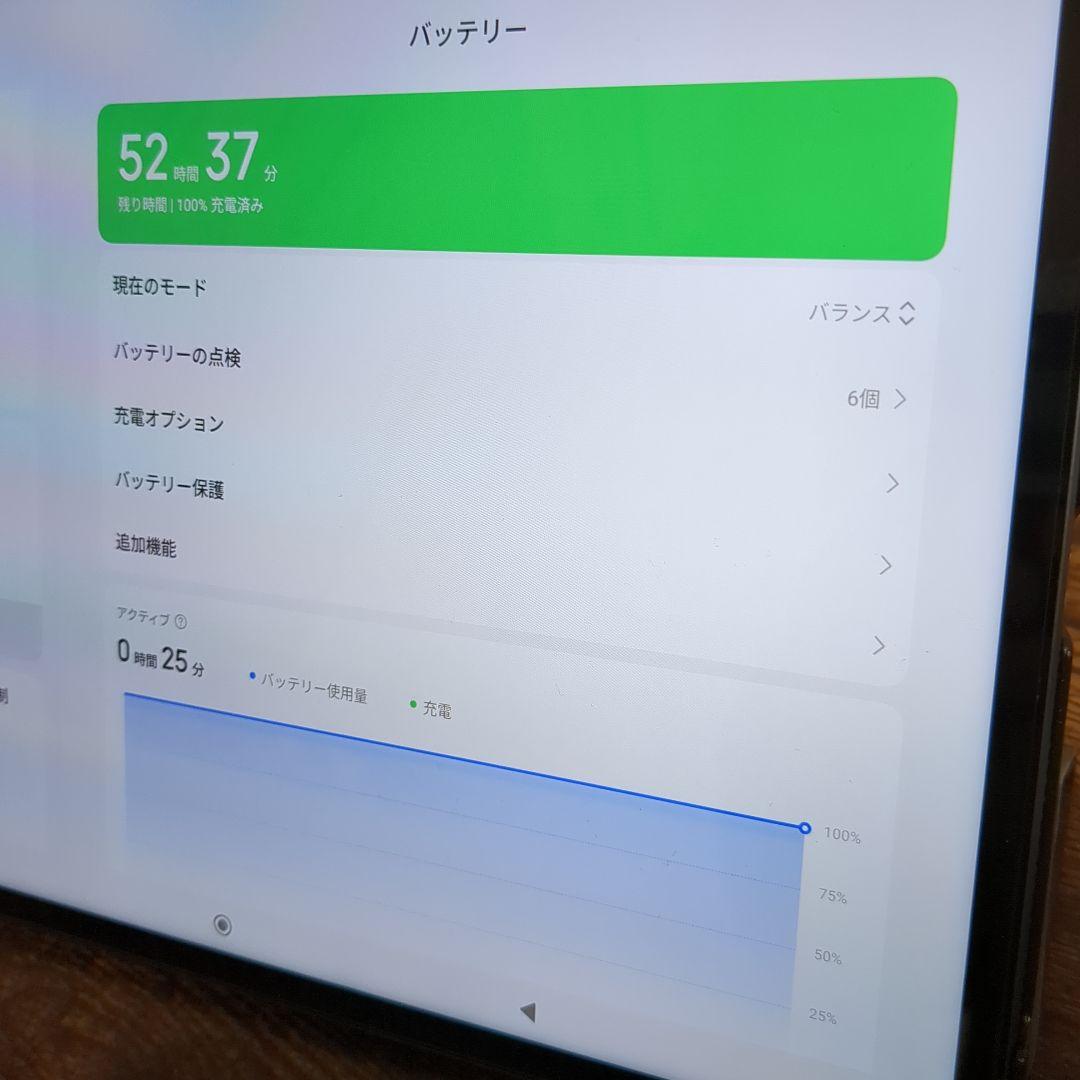 極美品 xiaomi pad 6S pro 256G 純正スタイラスペン 付