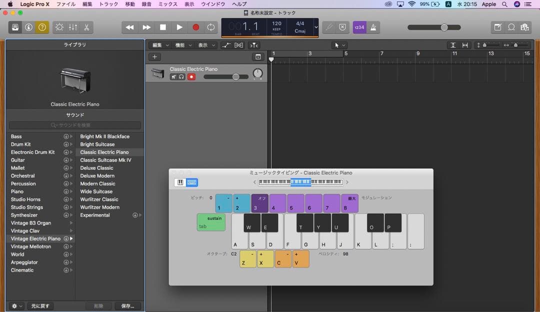 2025年OS 美品 MacBook Pro i9 32GB CAD/Revit