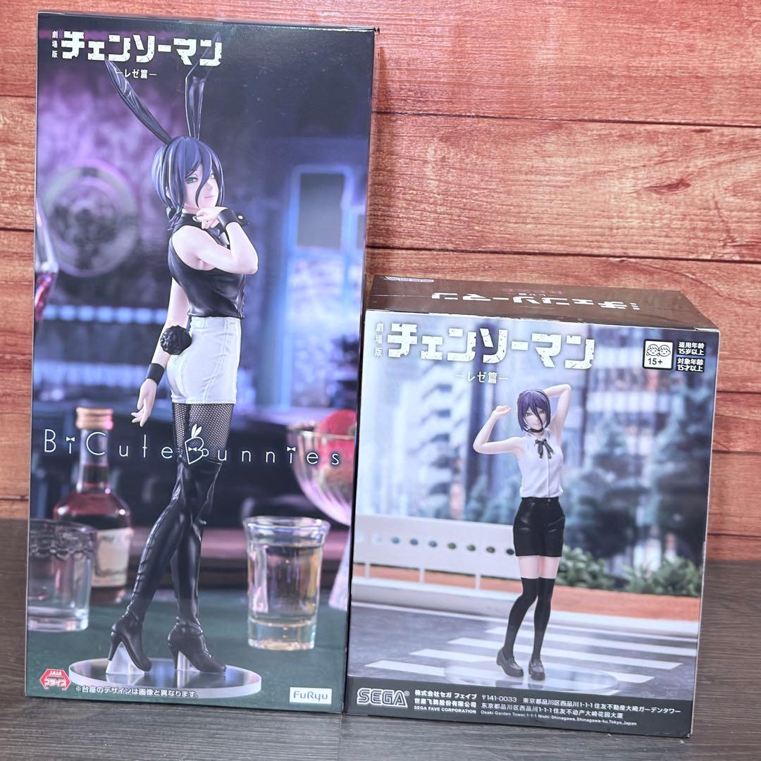 チェンソーマン レゼ篇 レゼフィギュア2種set ハイプレミアム BiCute