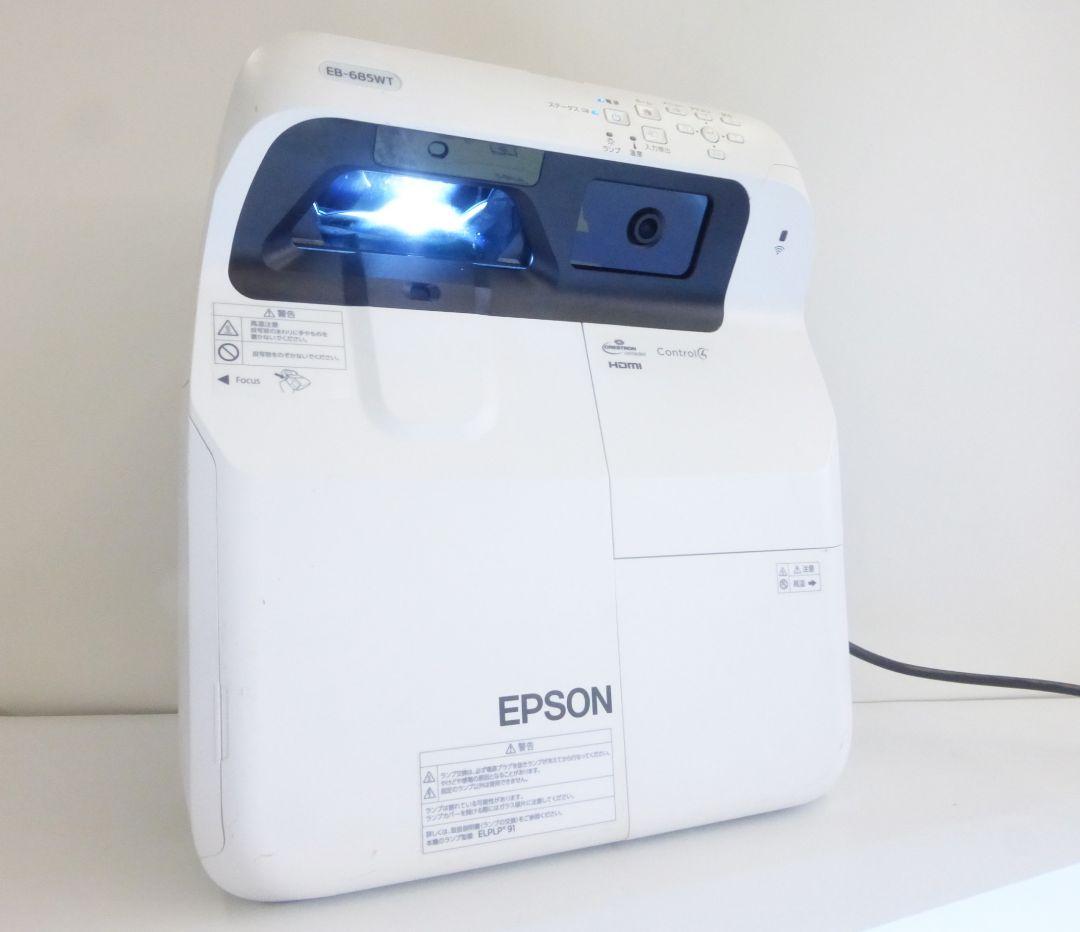 新品リモコン付EPSON プロジェクター EB-685WT ランプ時間358H - メルカリ