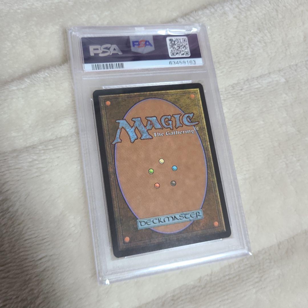 MTG ウルザの激怒 FOIL PSA8 旧枠foil - メルカリ