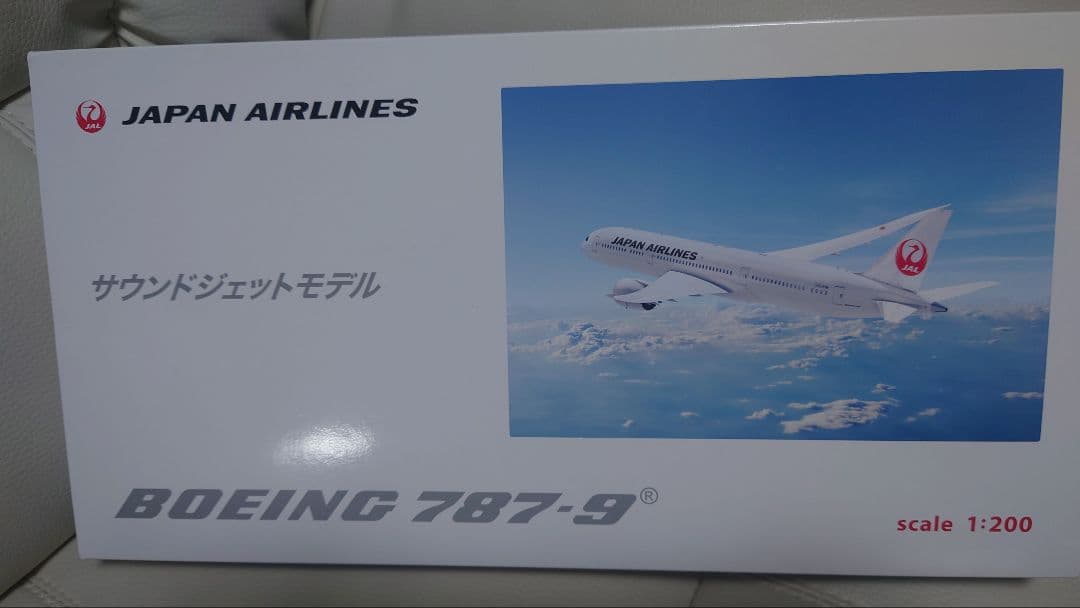 JAL 787-9サウンドジェットモデル LEDライト - メルカリ