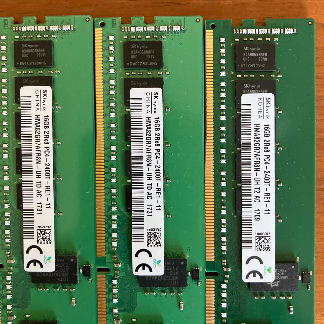 値下げ依頼対応品 動作保証済8枚セットSK hynix ハイニックス