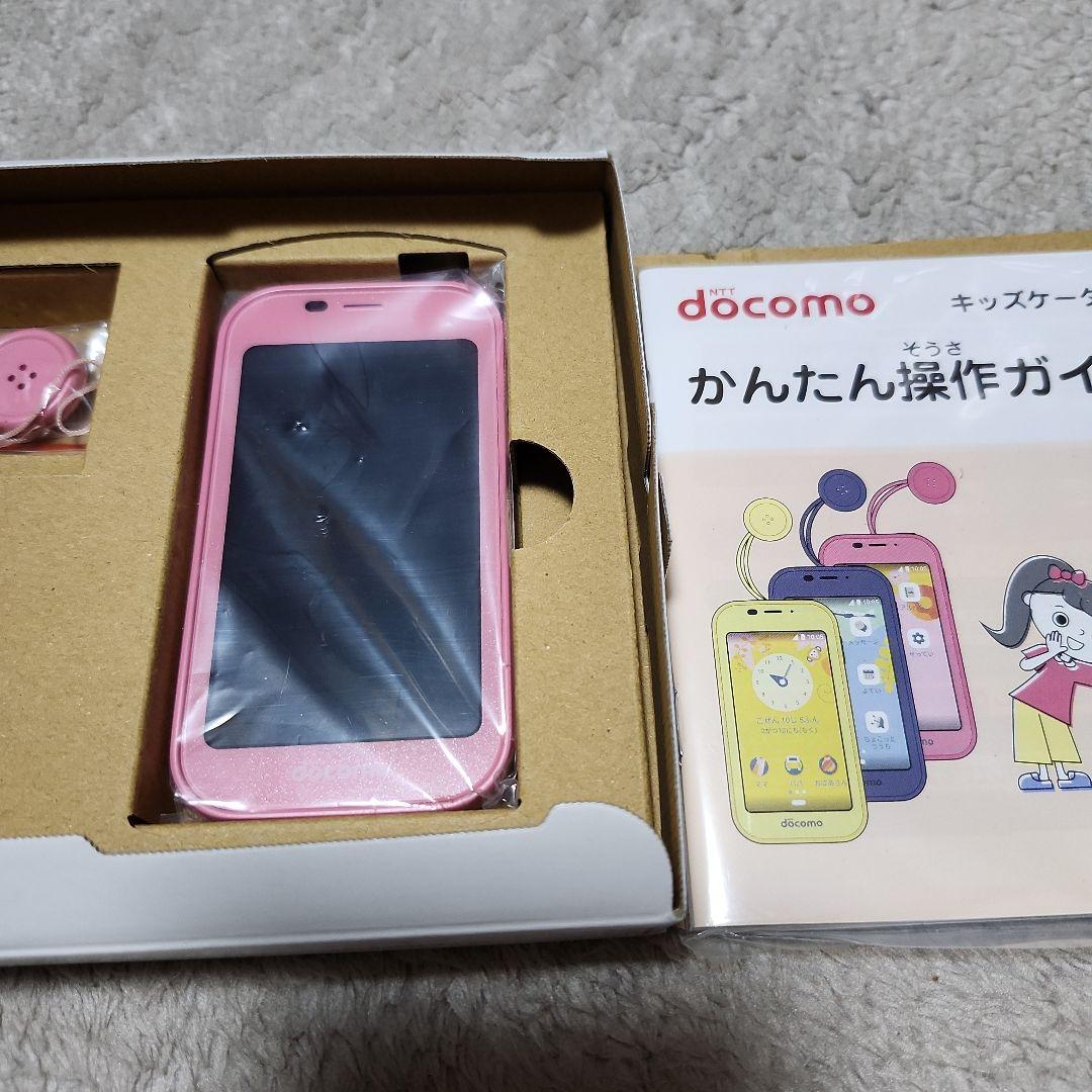 docomoキッズケータイSH-03M