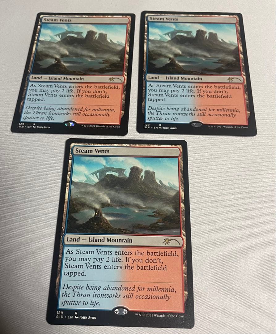 蒸気孔 Secret Lair 3枚セット Amazon.com: Magic the Gathering Secret Lair Showcase: Duskmourn