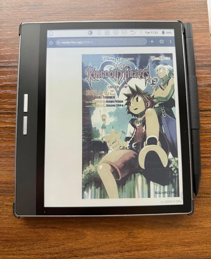 電子書籍リーダー Bigme B751C Color Eink Bigme 7'' B751C Cheapest kaleido 3 Color Eink notepad with free