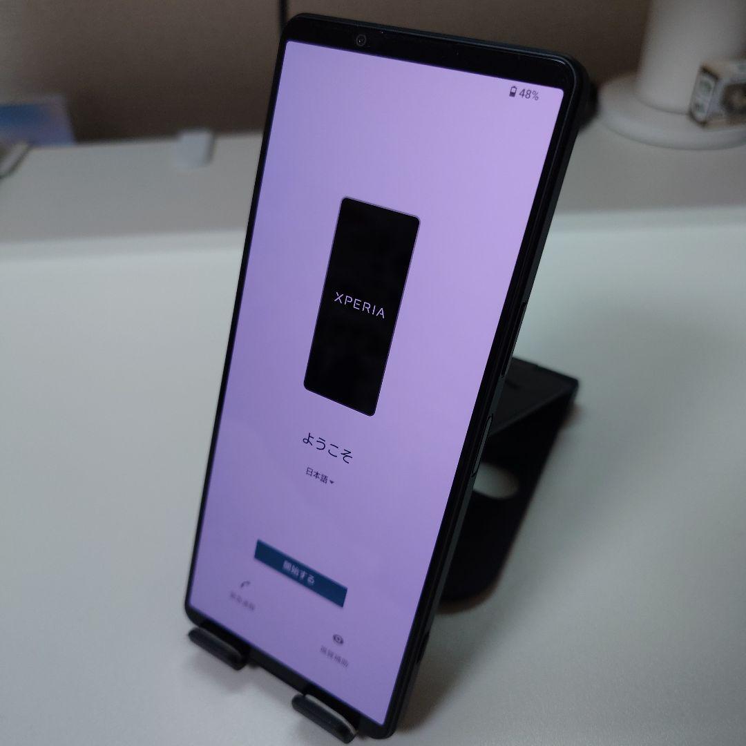 Xperia 1V 国内シムフリー 16GB 512GB ブラック おまけつき
