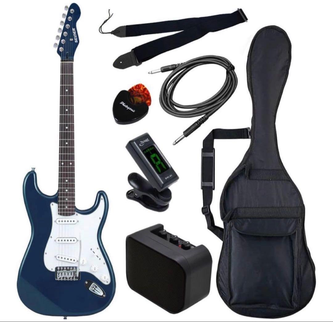 エレキギター初心者セット　メタリックブルーミニアンプ付き LEGEND LST-Z MBMB エレキギター 初心者14点セット 【充電式ミニアンプ
