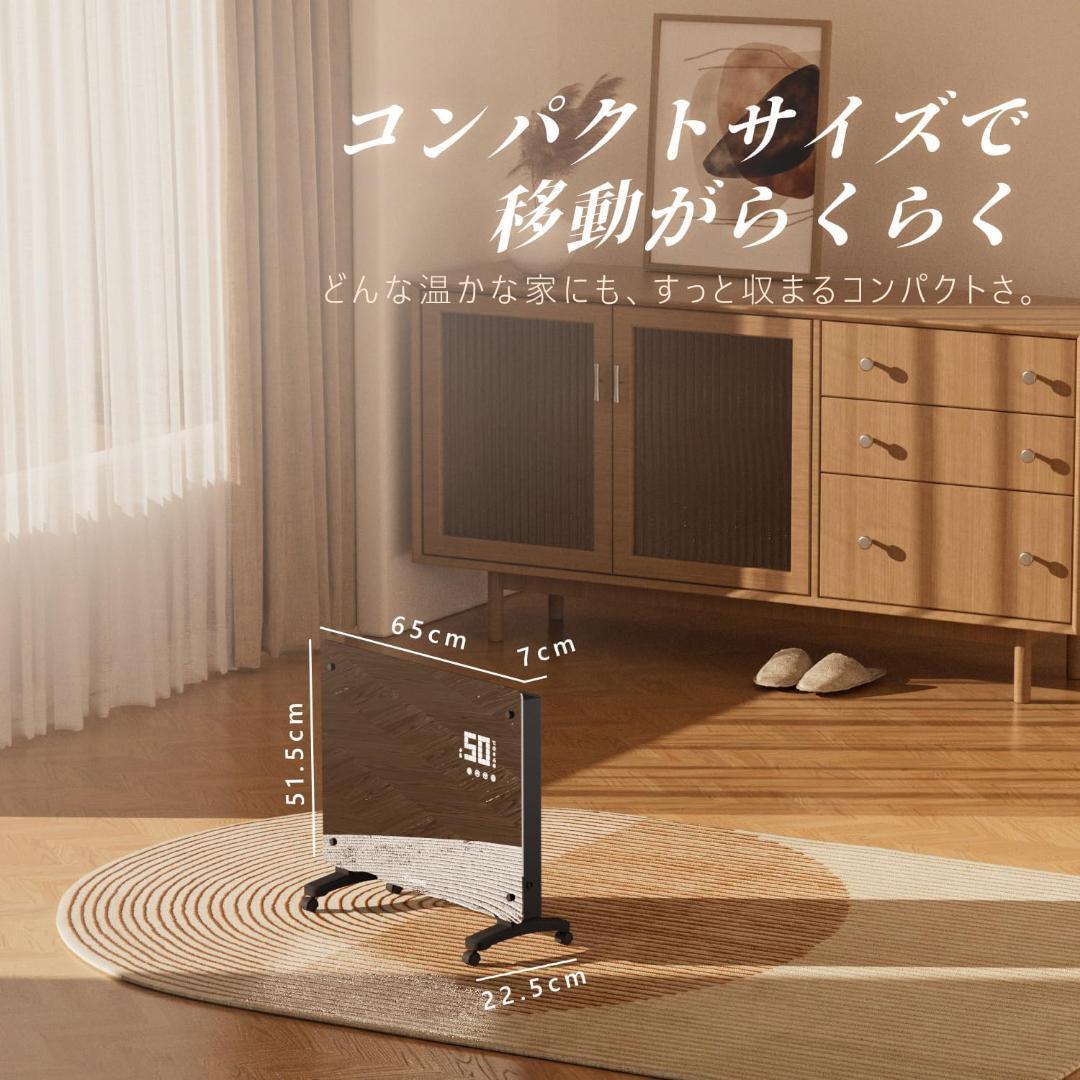 【新品未使用、匿名配送‼️】オイルレスヒーター コンベクターヒーター パネルヒータ