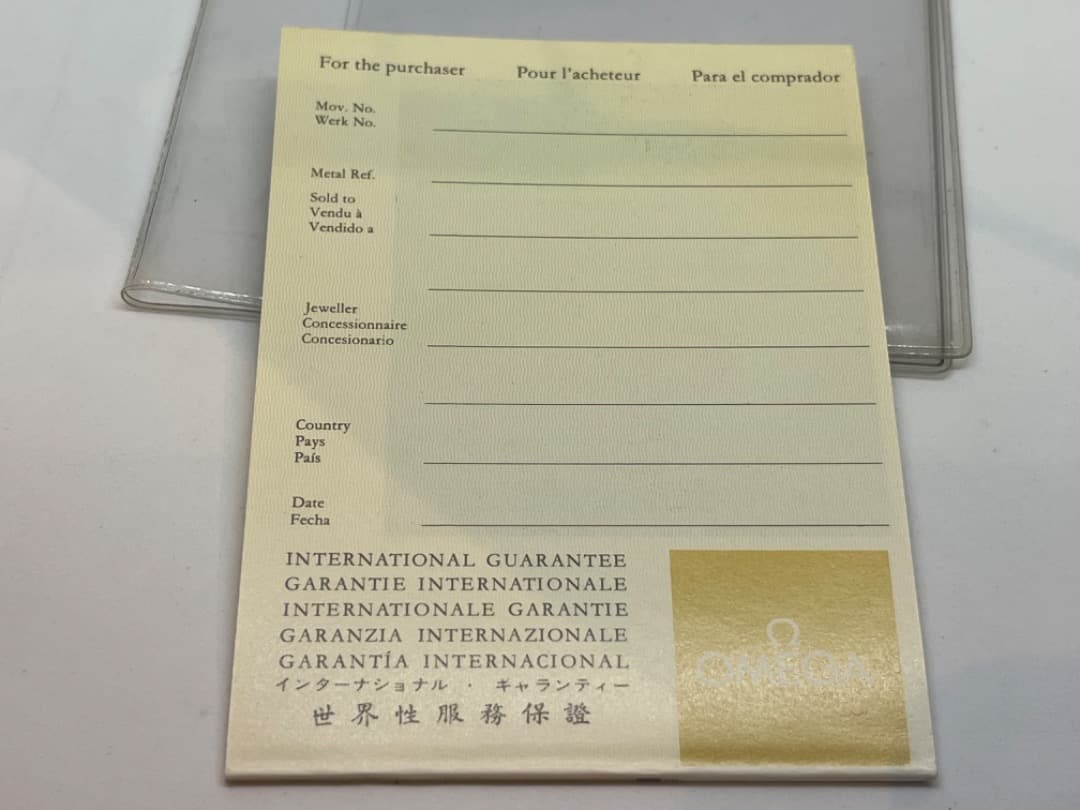 OMEGA オメガ 未記入 国際保証書 ギャランティー 1970