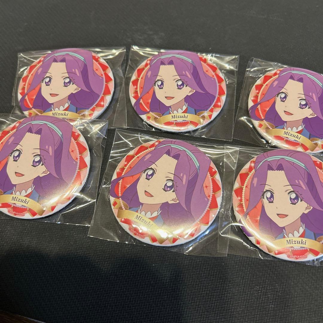 アイカツ! バースデー缶バッジ 9−10月 season2 美月 - メルカリ