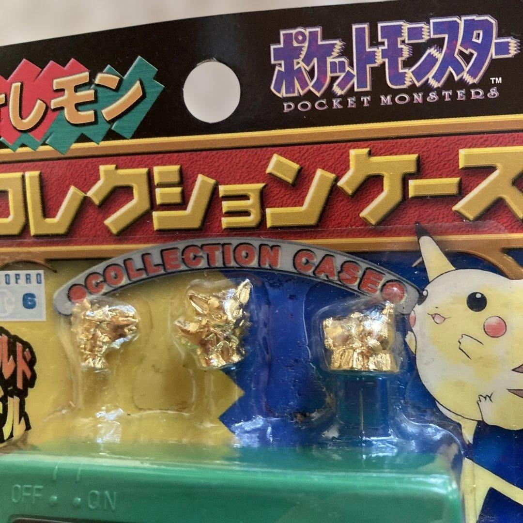 ポケモン けしモンコレクションケース (検索用 メタルコレクション