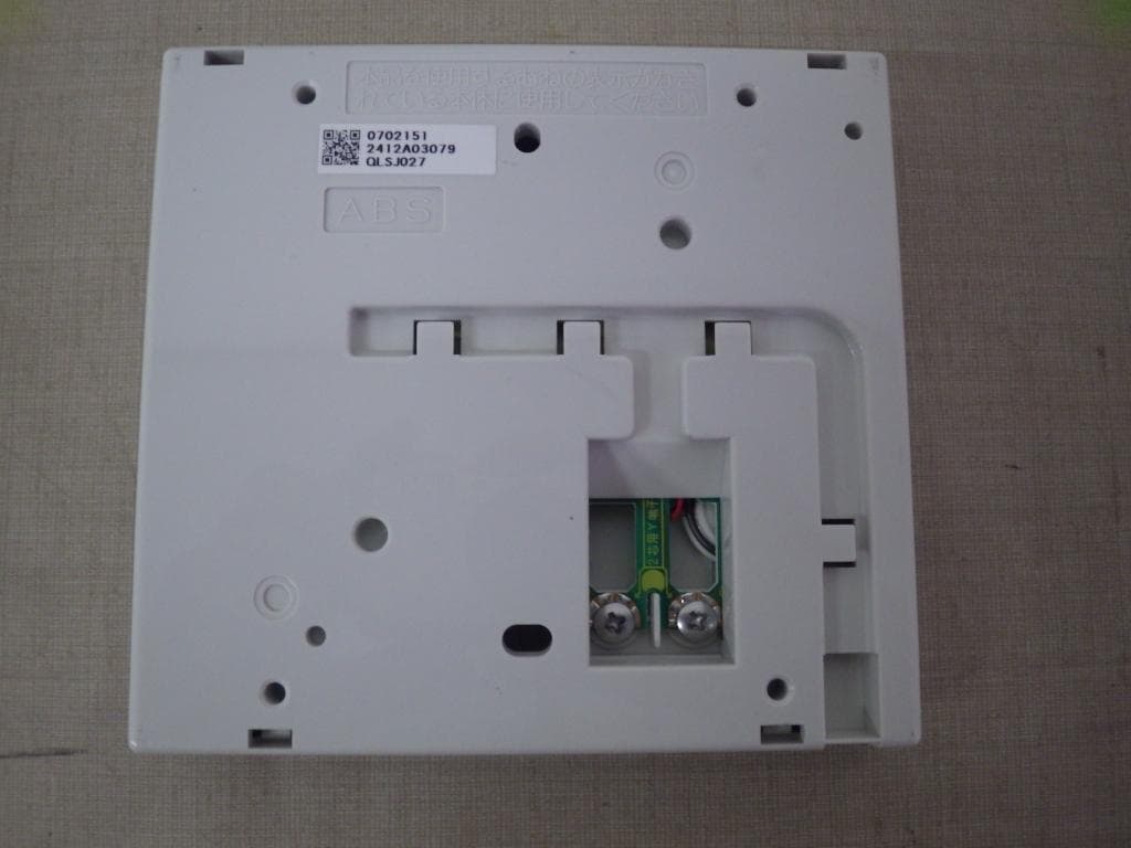 148 ノーリツ 都市ガス給湯器 20号 GQ-2039WS-T-1 リモコン付