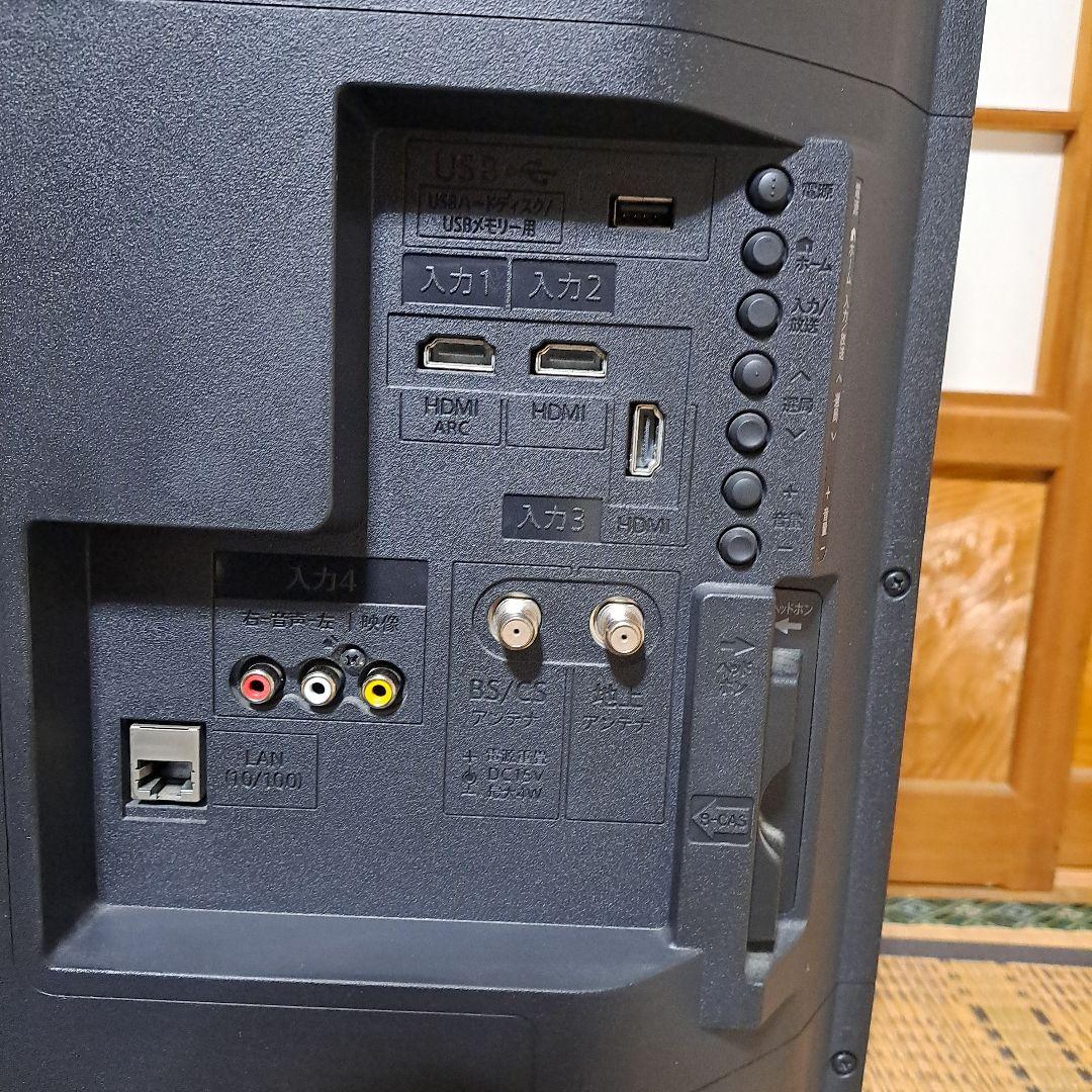 SHARP　AQUOS　 液晶テレビ 　40型　2T-C40AE1