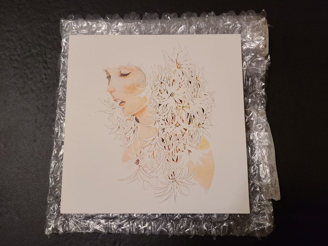 【1点限り】米津玄師 サンタマリア 絵本盤 リミテッドパッケージ盤 Amazon.co.jp: 米津玄師 サンタマリア リミテッド 初回限定盤 絵本 CD