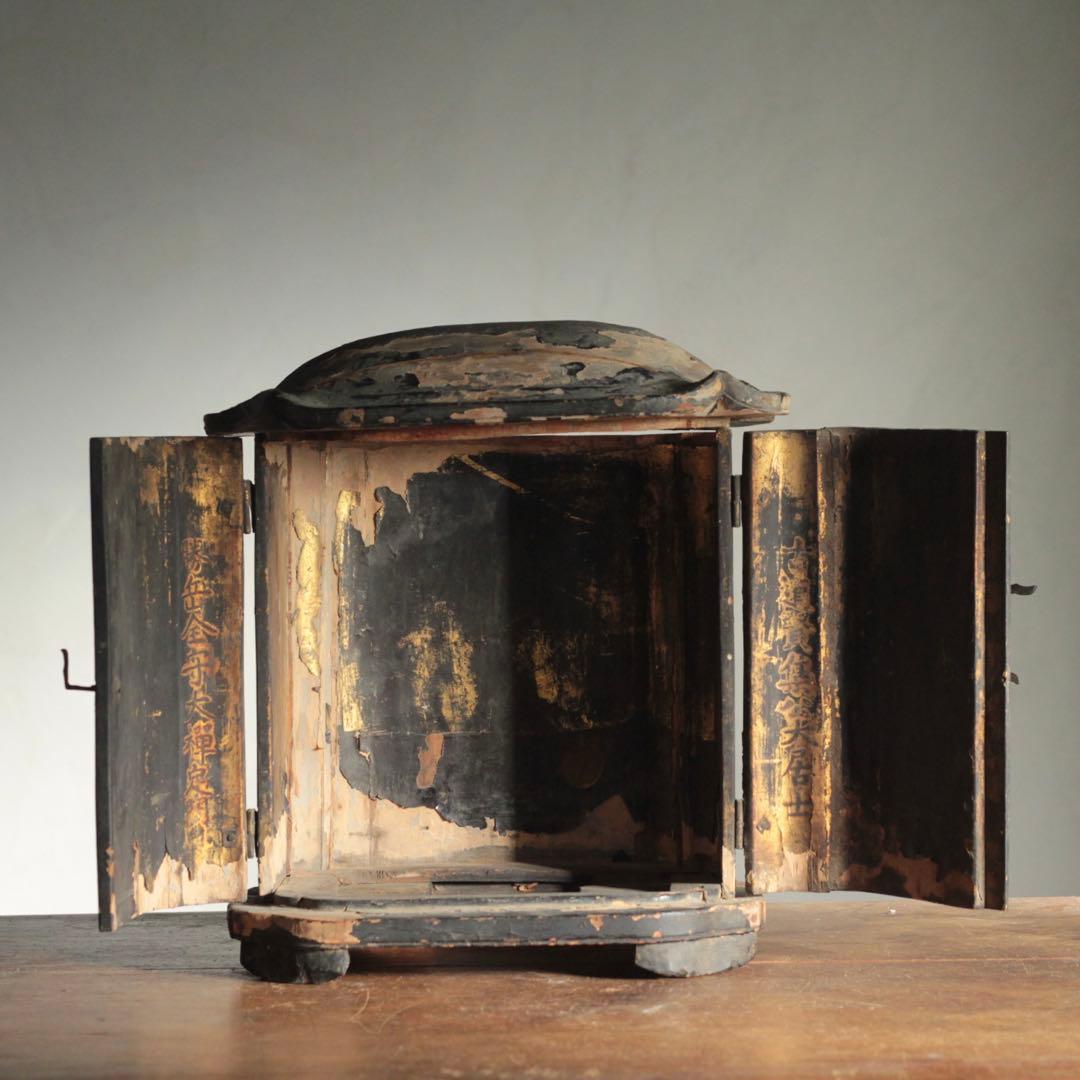 古い 厨子 天正16年 1588年 穴山梅雪祀 古美術 古道具 アンティーク