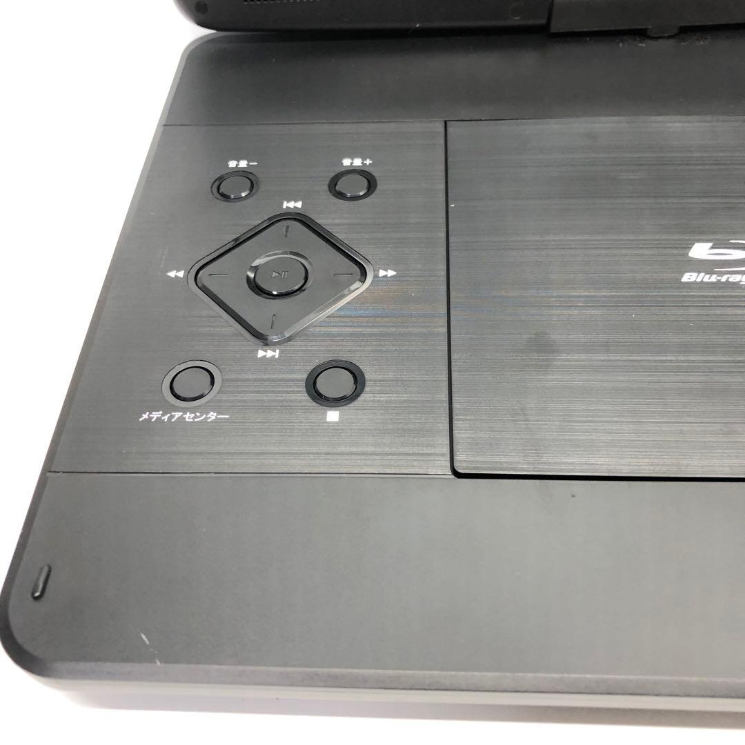 アグレクション ポータブルブルーレイディスクプレーヤー SU-14PB