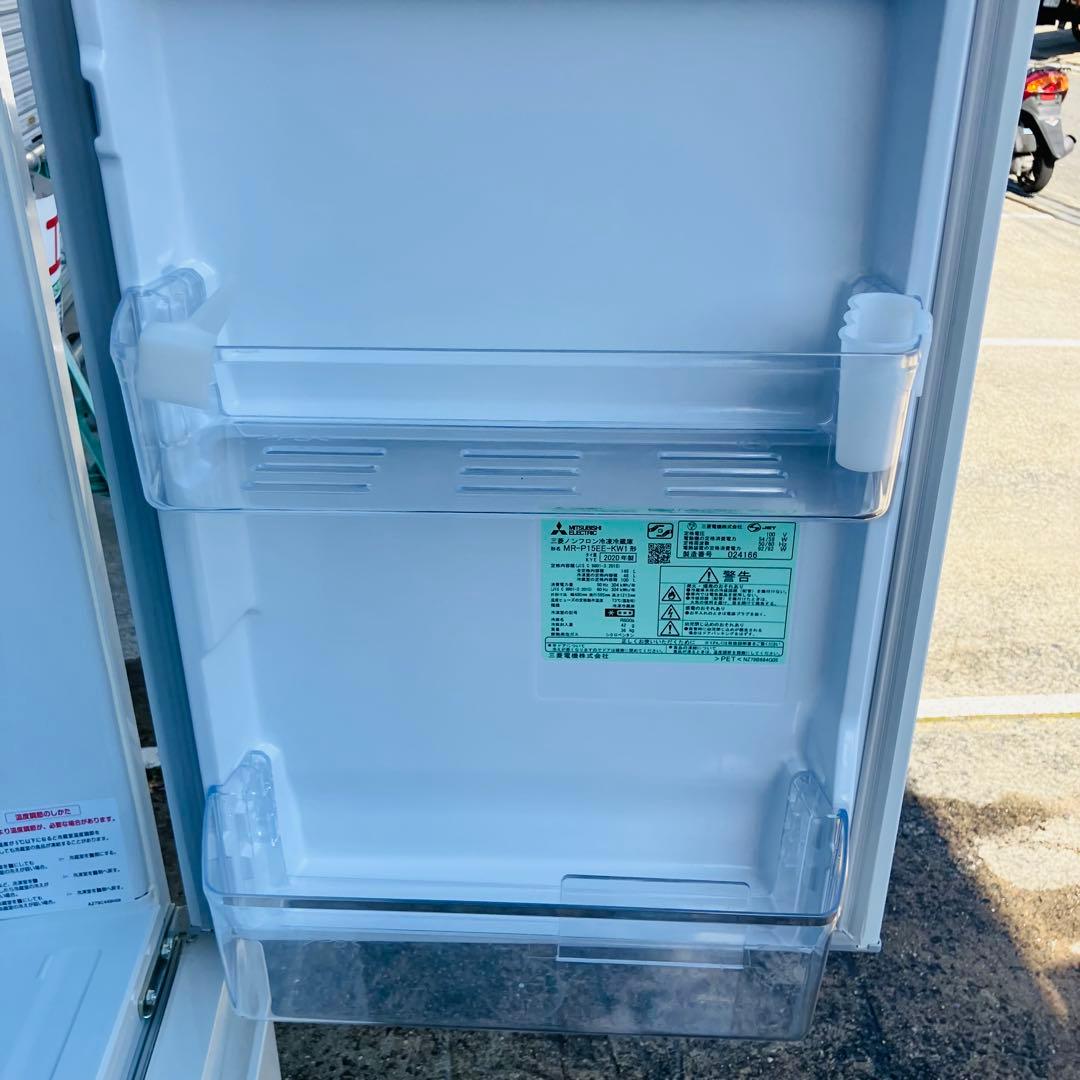 1h28.20年製 146L 三菱ノンフロン冷凍冷蔵庫 MR-P15EE-KW1