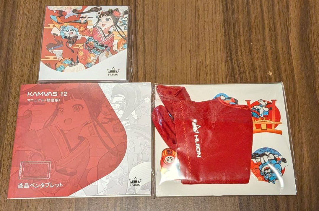 HUION KAMVAS 12 液晶ペンタブレット豪華版　Black