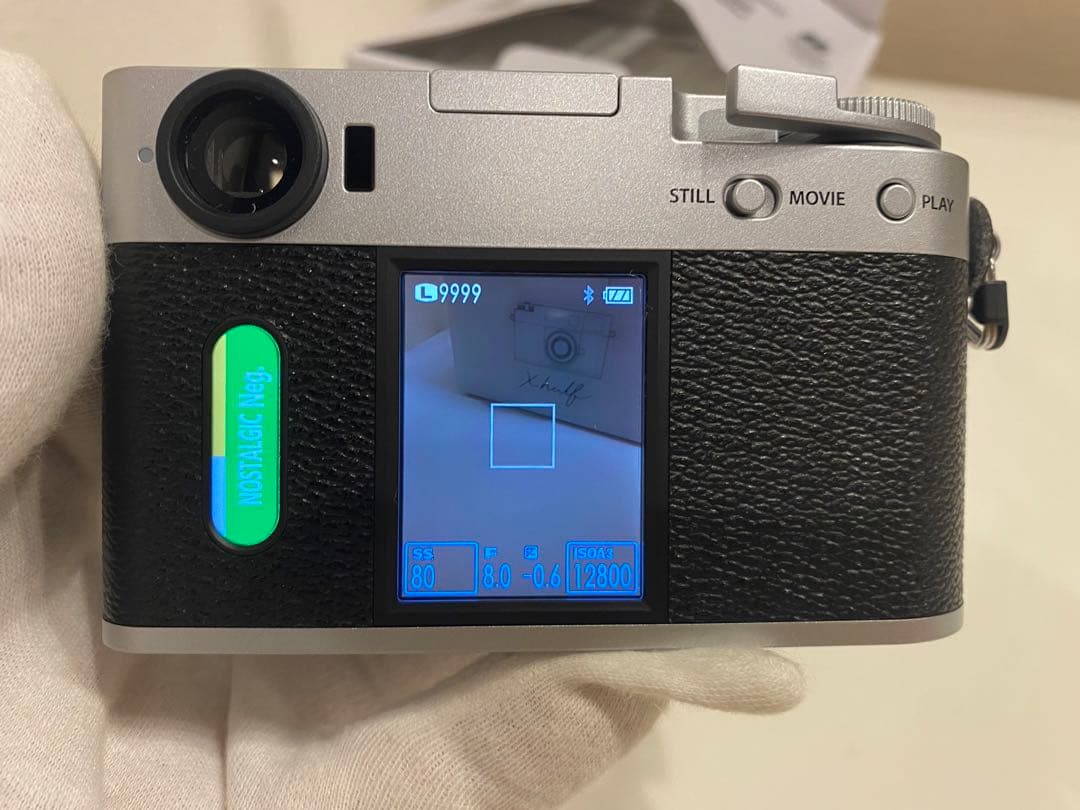 FUJIFILM X half （X-HF1）シルバー【SDカード付き】