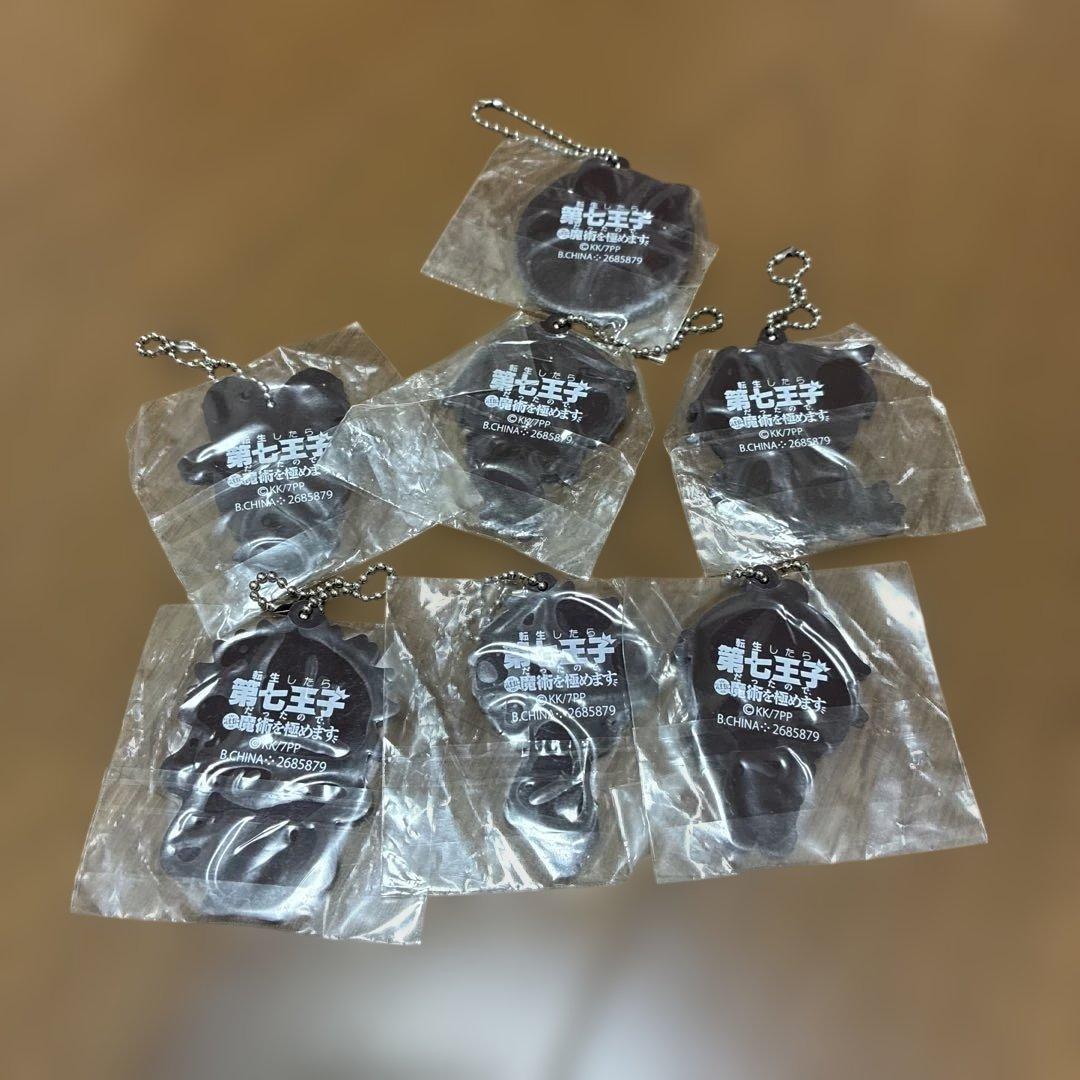 第七王子 グッズ まとめ売り - メルカリ