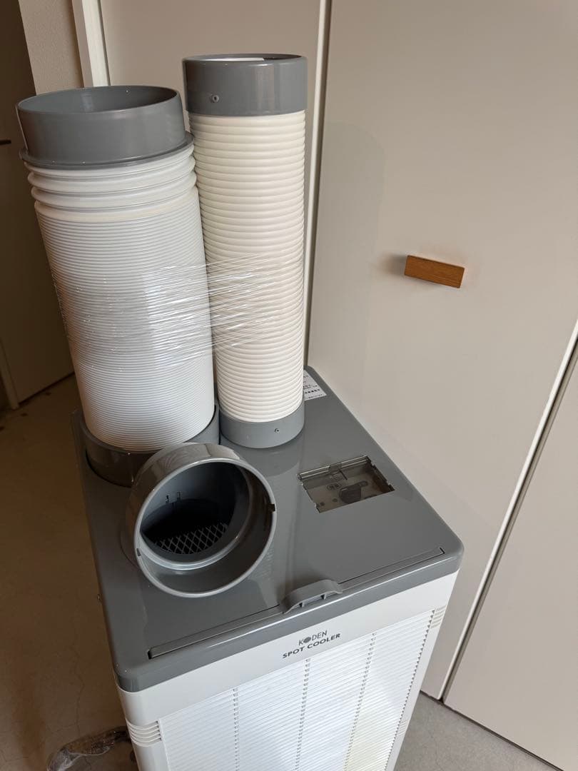 業務用 KODEN スポットクーラー KSM250D エアコン