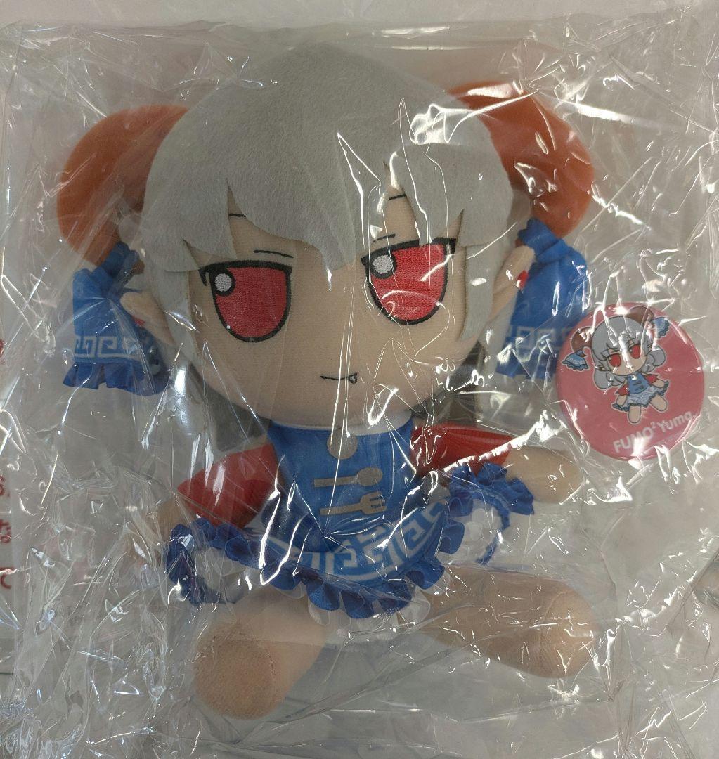 東方Project ふもふもゆうま。 饕餮尤魔 gift 東方ふもふもぬいぐるみ