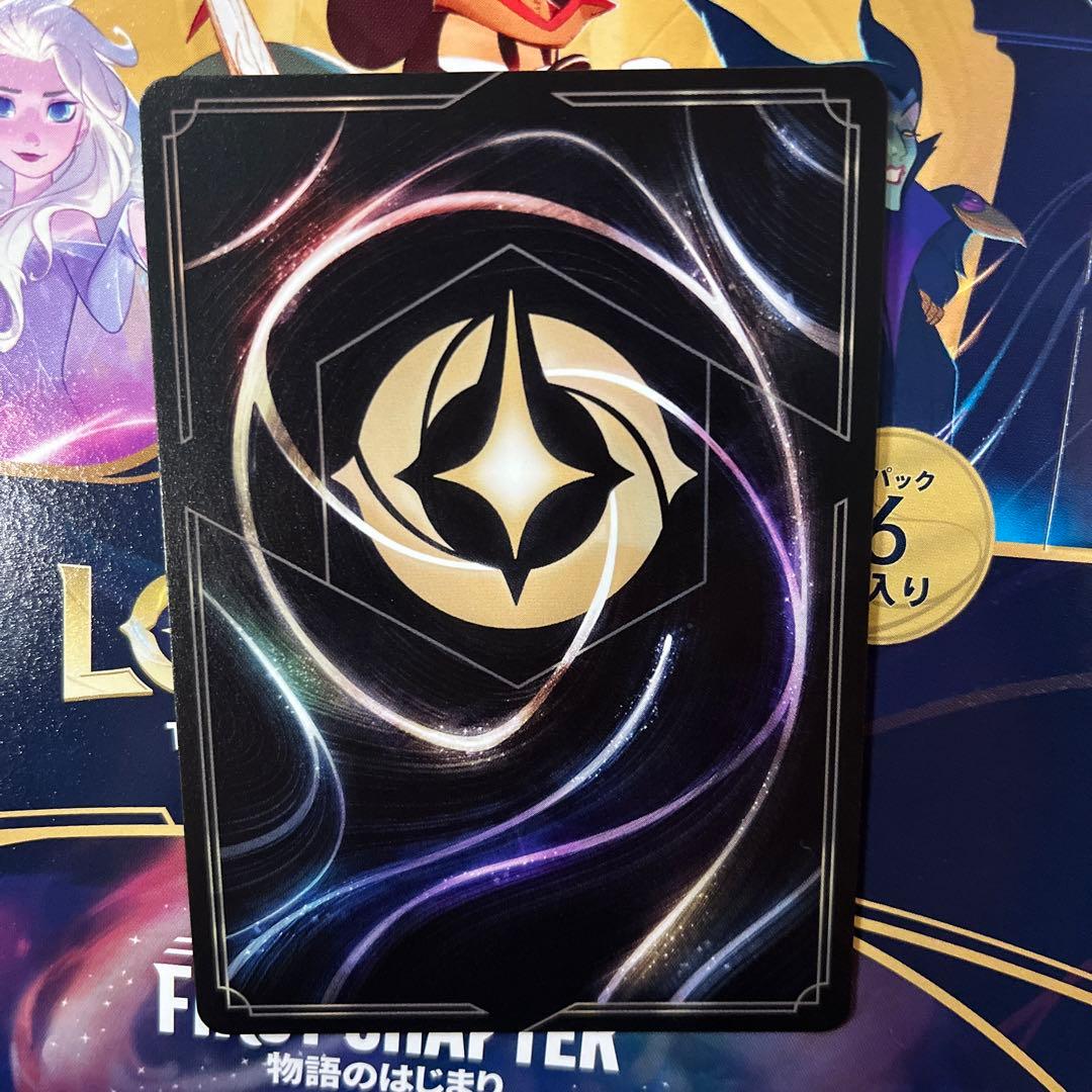ロルカナ ホイル版 エルサ冬の精霊 レジェンダリー - メルカリ