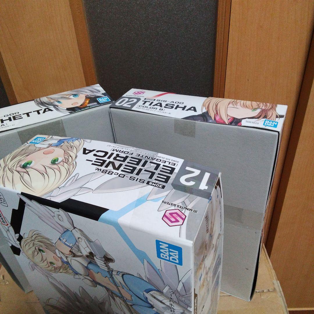 30MS·フィギュアライズスタンダード17点セット - メルカリ