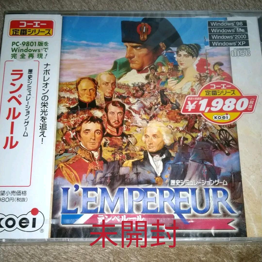 コーエー定番シリーズ ランペルール Amazon.co.jp: コーエー定番シリーズ ランペルール : Software