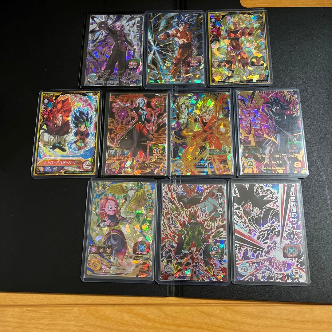 SDBHドラゴンボールヒーローズ 引退 まとめ売り貴重カード 旧弾◯ 即決