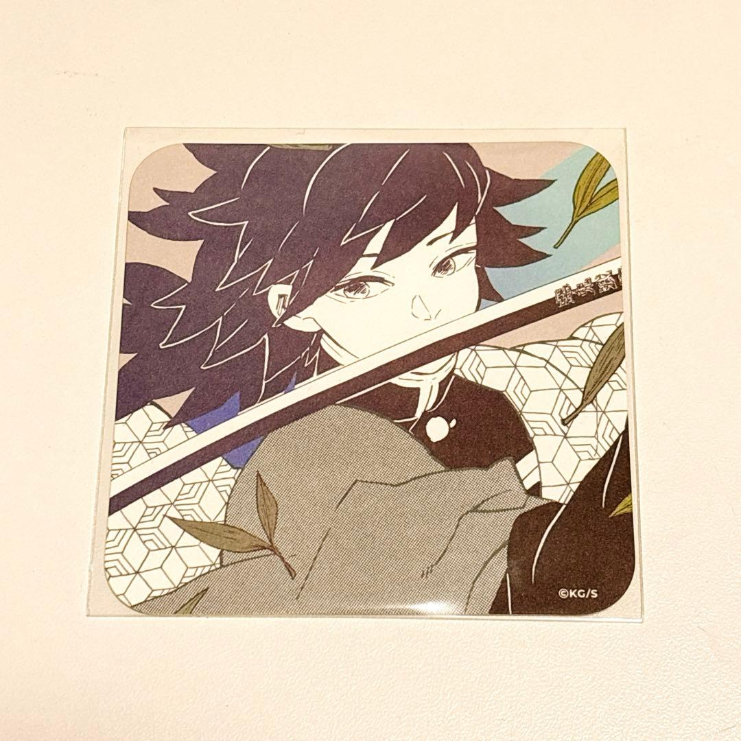 鬼滅の刃 木製カレンダー イラストシート 冨岡義勇 錆兎 - メルカリ