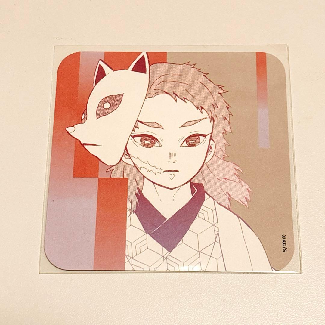 鬼滅の刃 木製カレンダー イラストシート 冨岡義勇 錆兎 - メルカリ