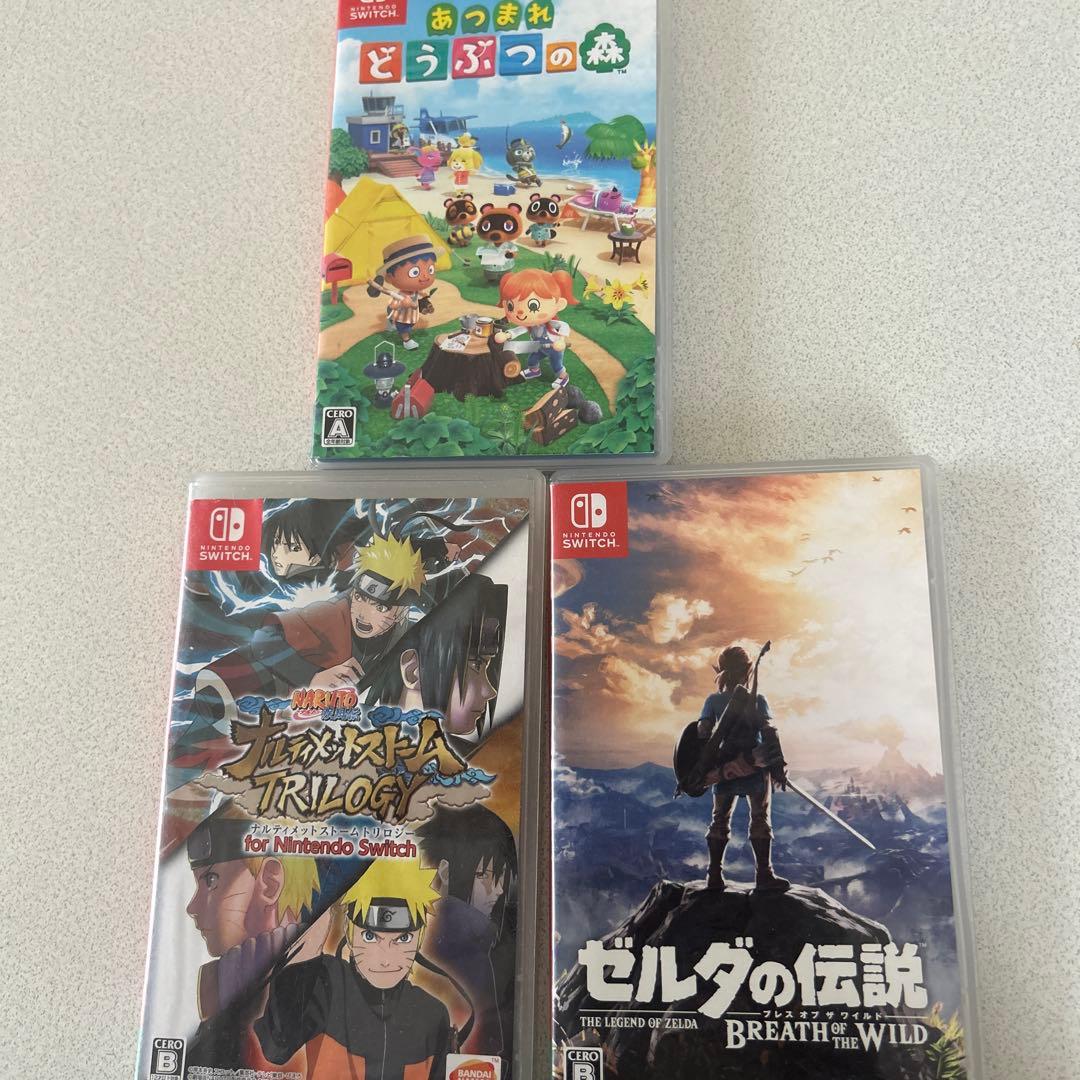 あつまれどうぶつの森/ナルティメットストームトリロジー/ゼルダの伝説3本セット Amazon.co.jp: NARUTO-ナルト- 疾風伝 ナルティメットストーム