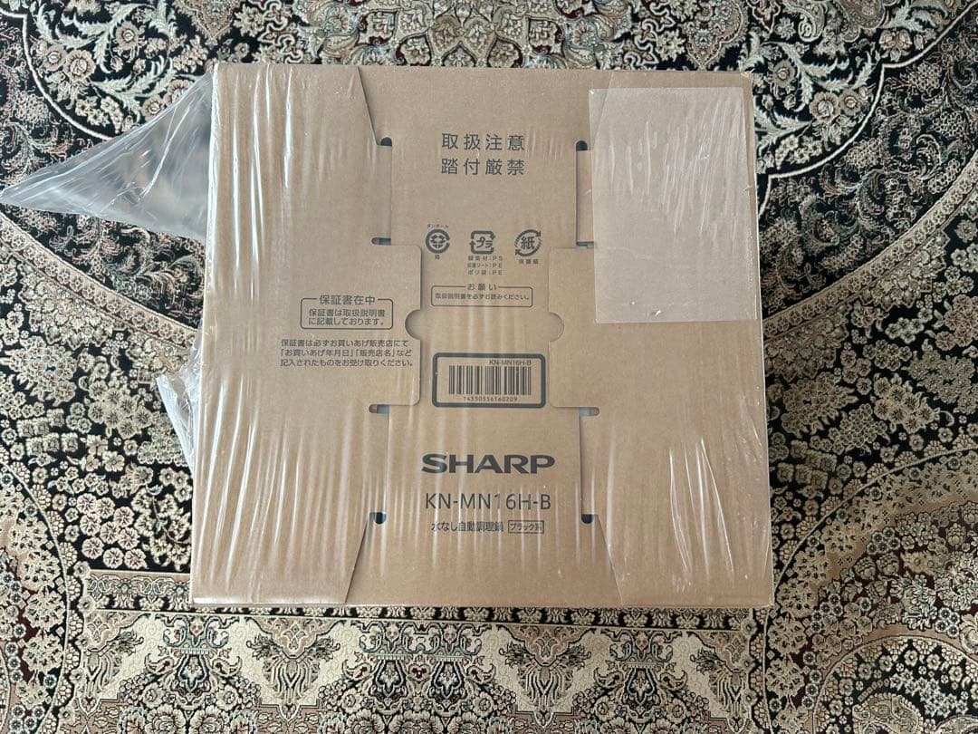 SHARP HEALSIO KN-MN16H-B ホットクック