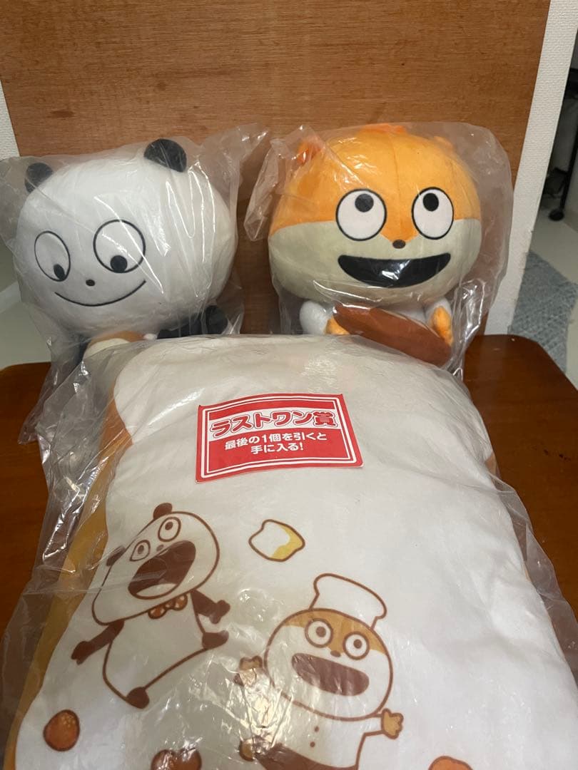 にしむらゆうじ スタジオUGでパンを食べるまつり まとめ売り - メルカリ