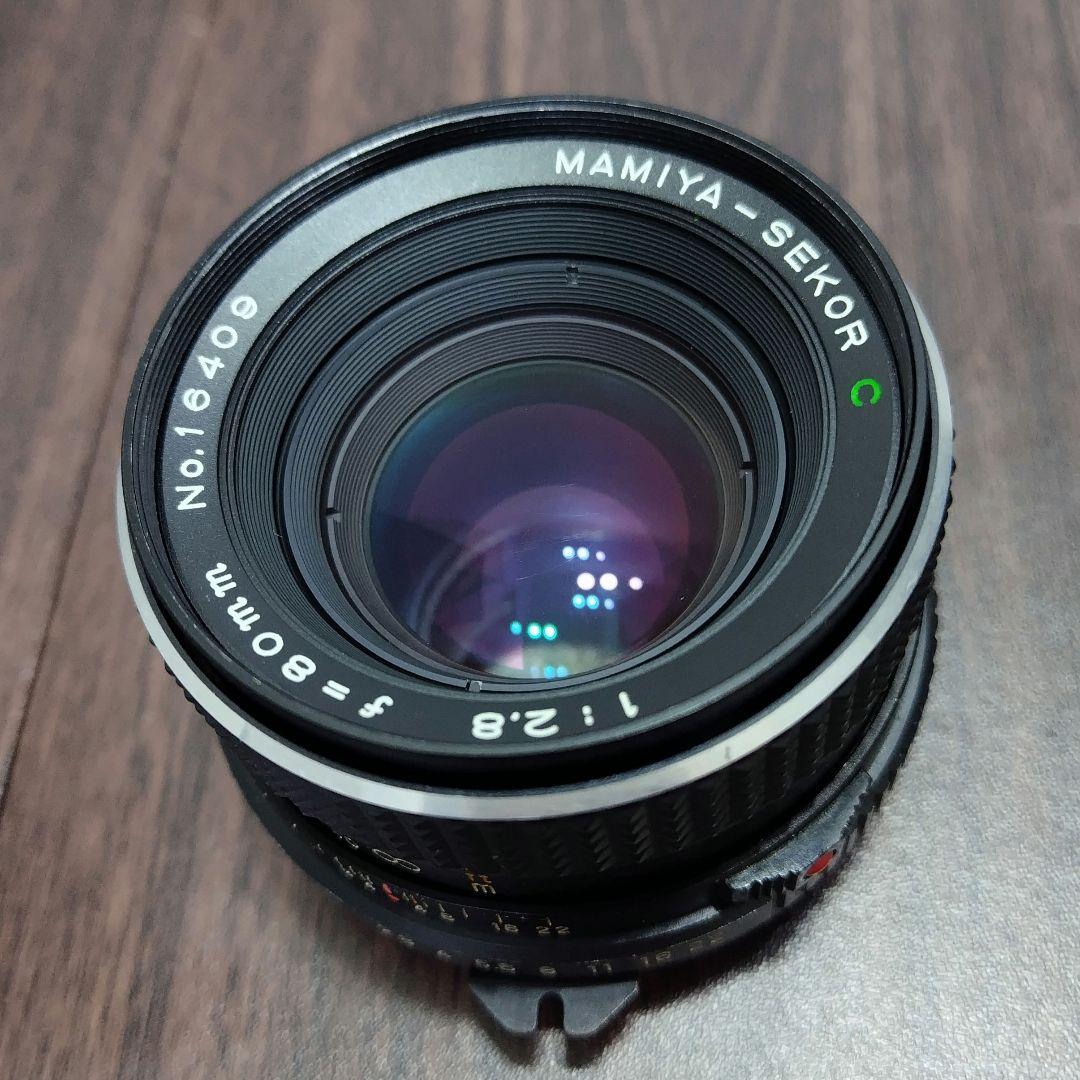 マミヤ Mamiya M645 1000S SEKOR C 80mm F2.8