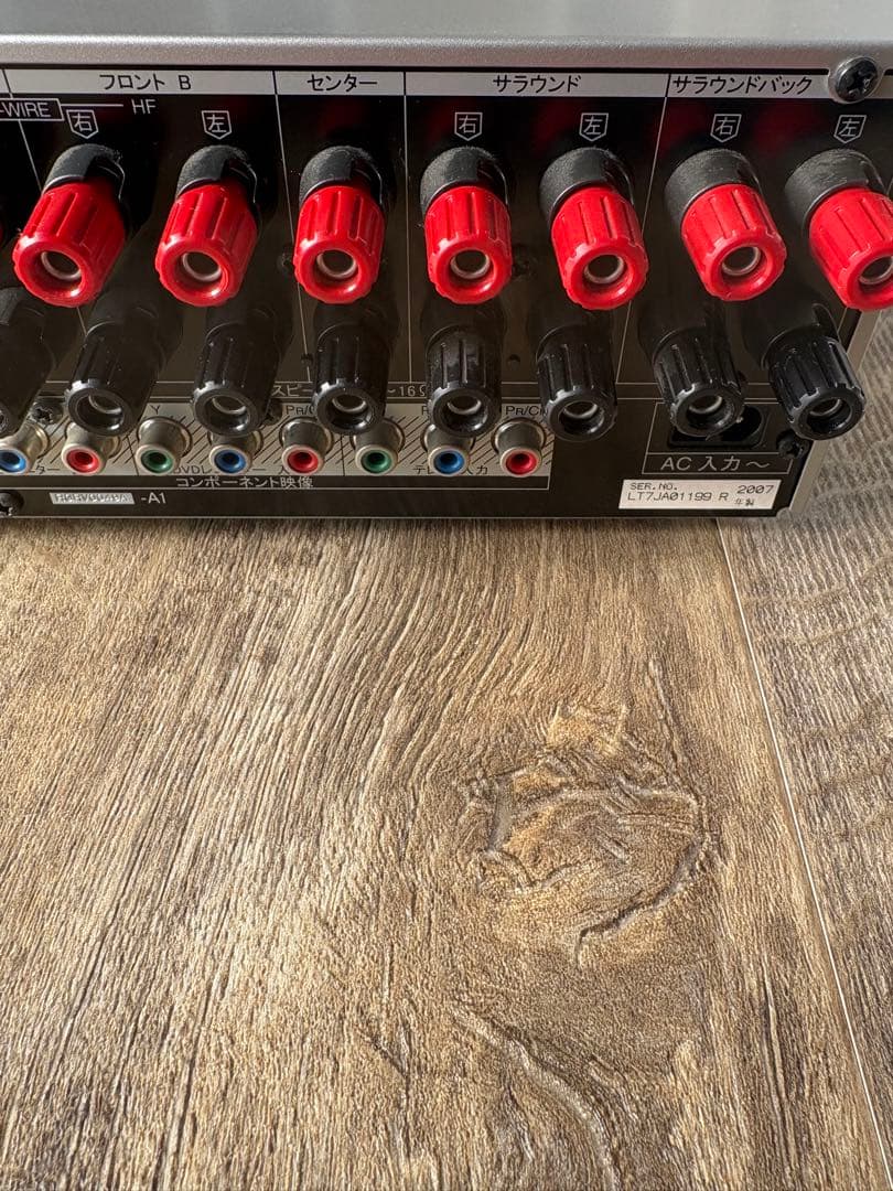 Panasonic アンプ　SU-XR57 フルデジタル