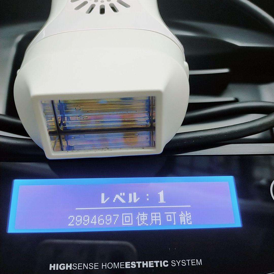 《最新シリーズ⭐️ほぼ未使用》 ケノン ver 8.5 スーパープレミアム