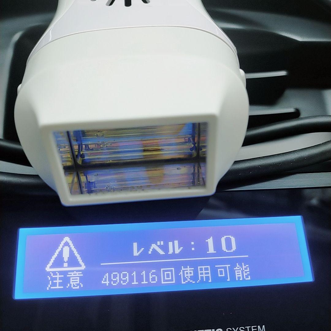 《最新シリーズ⭐️ほぼ未使用》 ケノン ver 8.5 スーパープレミアム